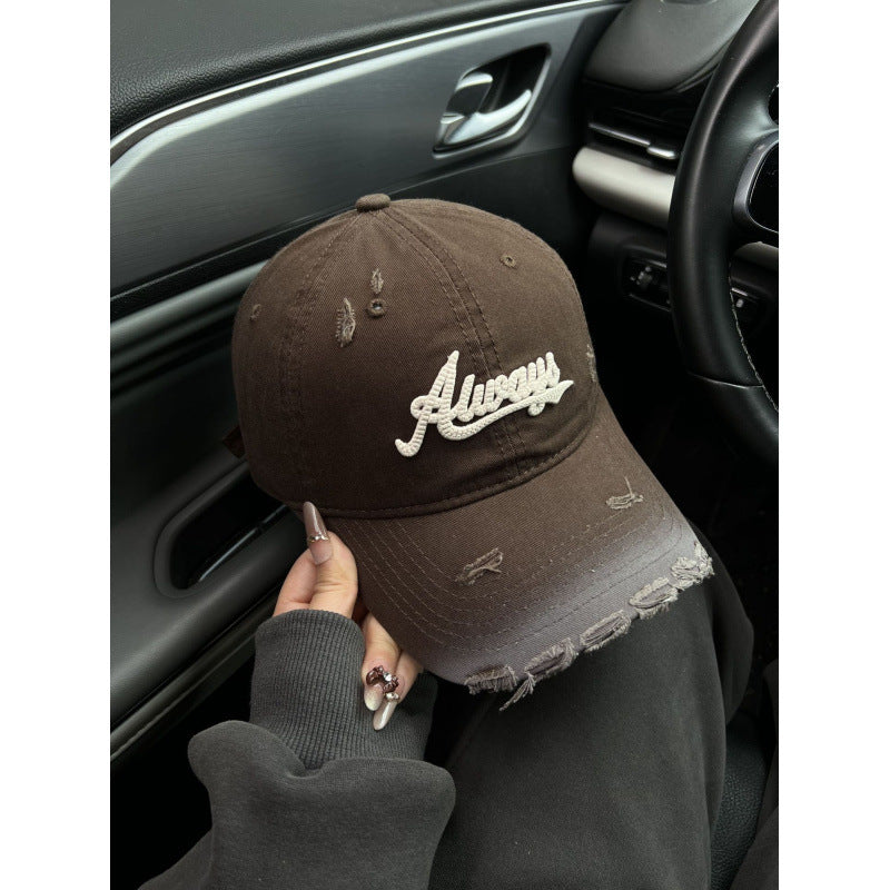 Women's Distressed Denim Style Baseball Cap Bowlift