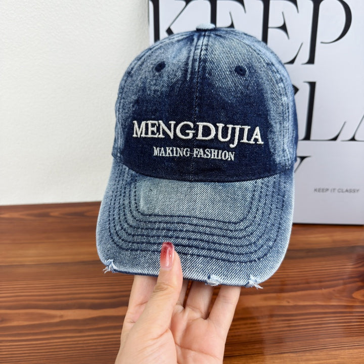 Men's Distressed Denim Baseball Cap Bowlift 1784270408