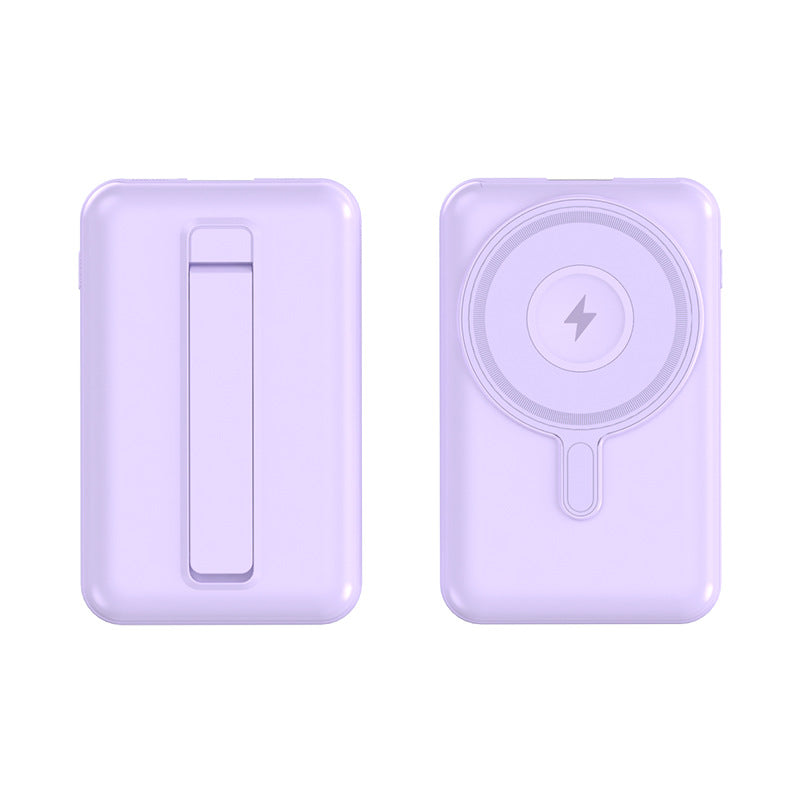 Portable Magsafe Powerbank Bowlift