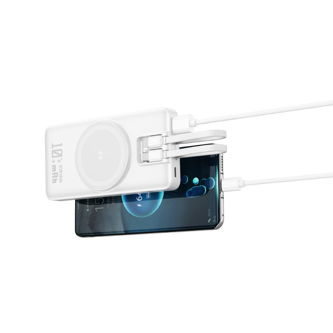 Portable power bank with inductive charging function and intelligent digital display Bowlift