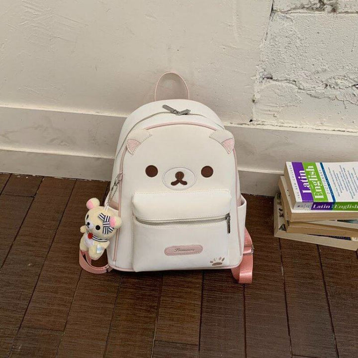Children Cute Animal-Themed Backpack Bowlift