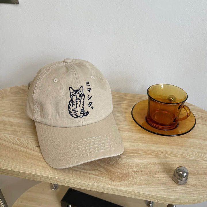 Men's Embroidered Cat Design Baseball Cap Bowlift