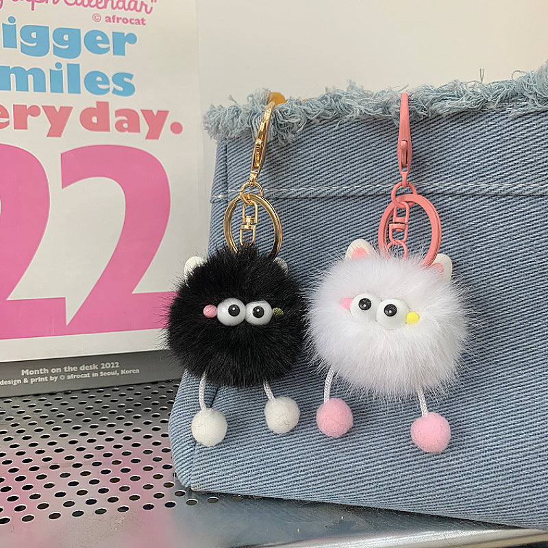 Cute Fluffy Character Keychain Bowlift