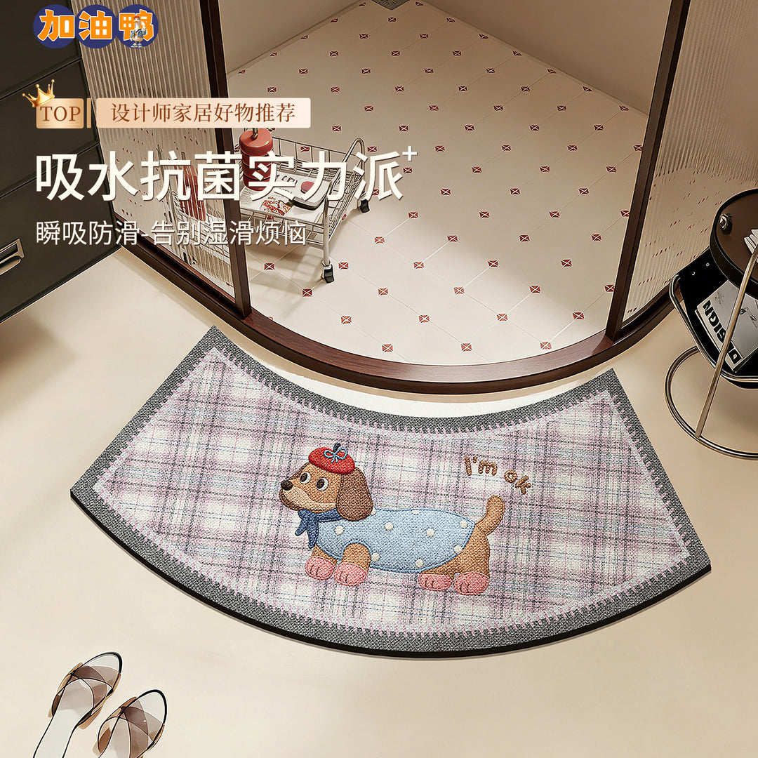 Cute Cat-Themed Decorative Bath Mat