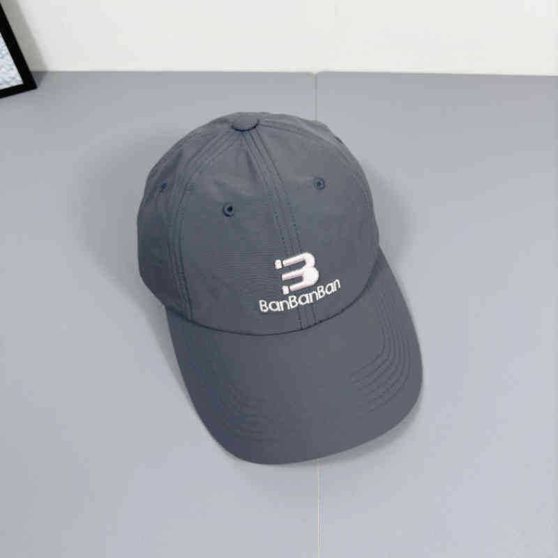 Unisex Adjustable Logo Cap Bowlift