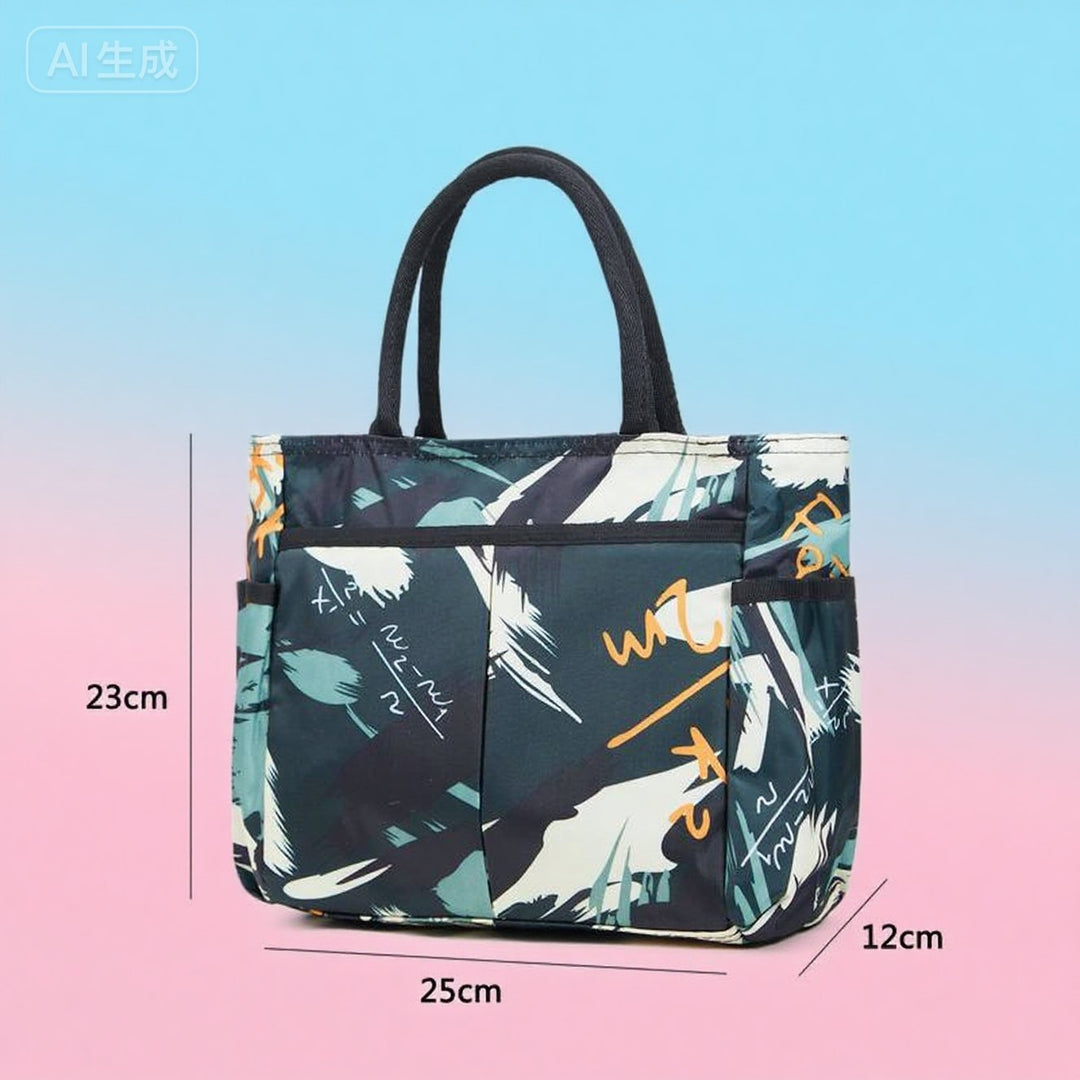 Floral Print Multi-Pocket Tote Bag Bowlift
