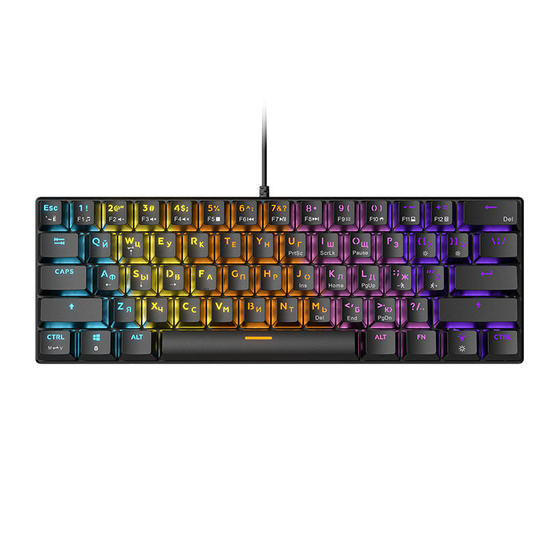 Compact RGB Mechanical Keyboard with Mixed Light Features Bowlift