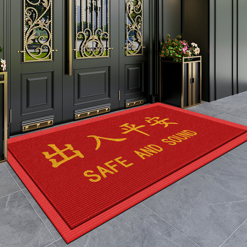Durable Outdoor Entry Mat Bowlift