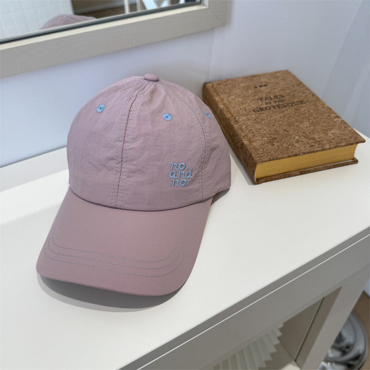 Women's Adjustable Cotton Cap Bowlift