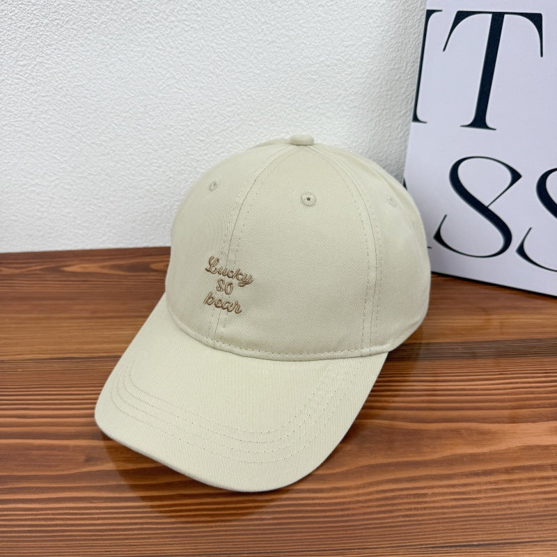 Unisex Casual Embroidered Cap Bowlift