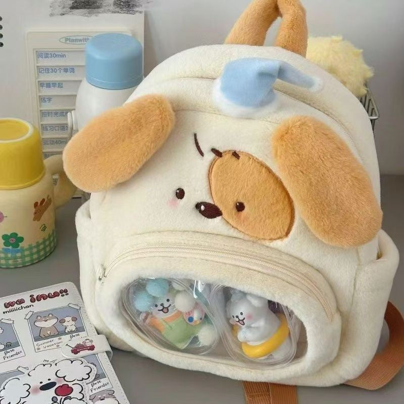Plush Dog Backpack with Transparent Viewing Window Bowlift