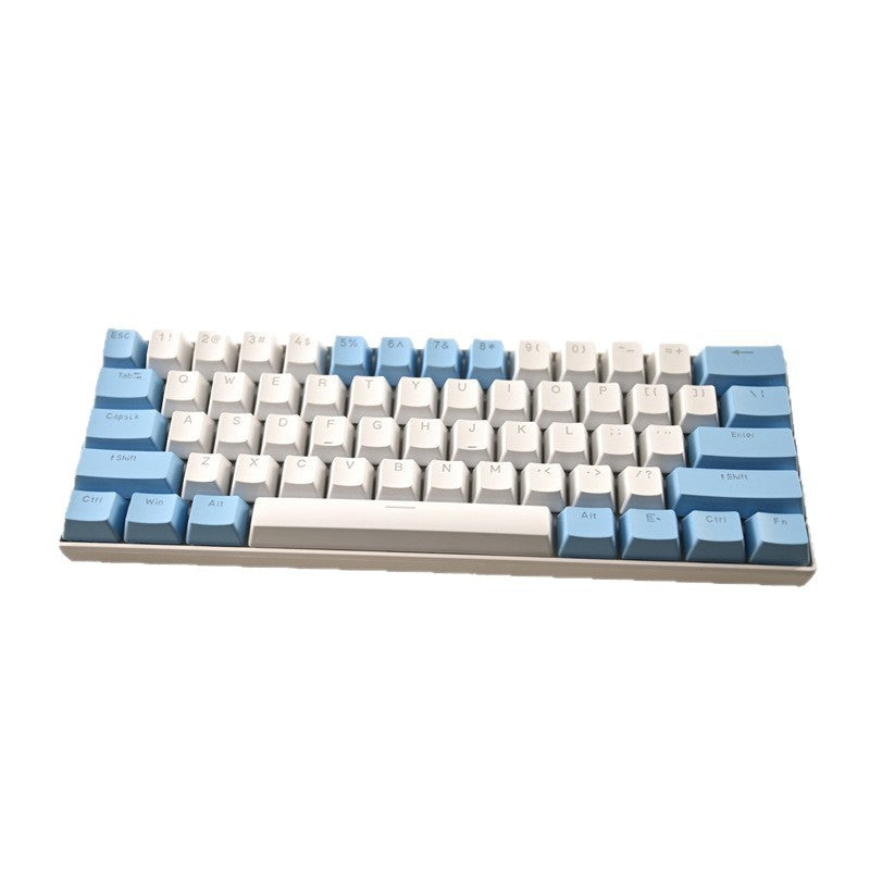Compact Mechanical Gaming Keyboard Bowlift