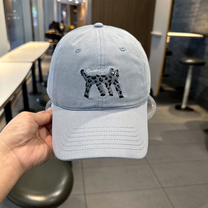 Women's Trendy Animal-Print Baseball Cap Bowlift