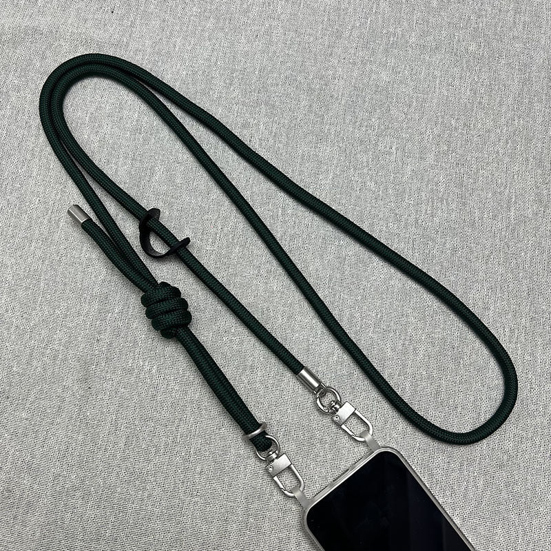 Adjustable Phone Lanyard Strap Bowlift