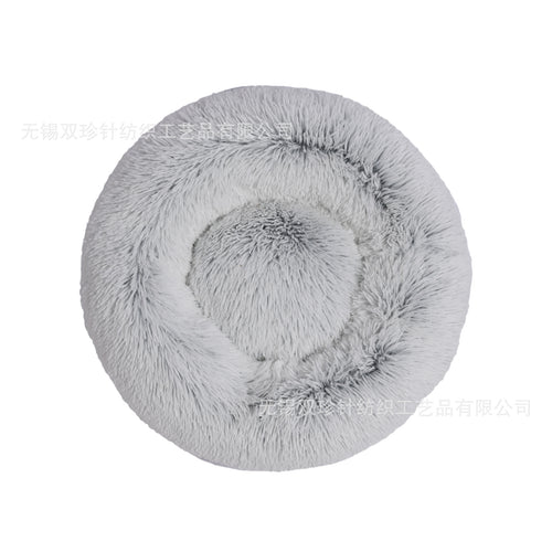 Soft Circular dog Cushion