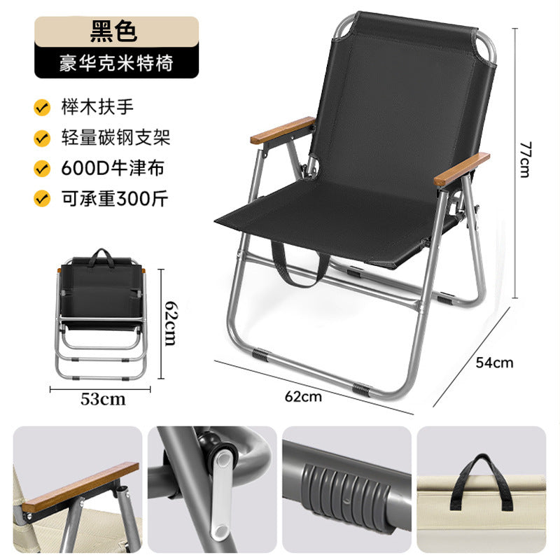 Women’s folding chair with ergonomic design and robust aluminum frame Bowlift