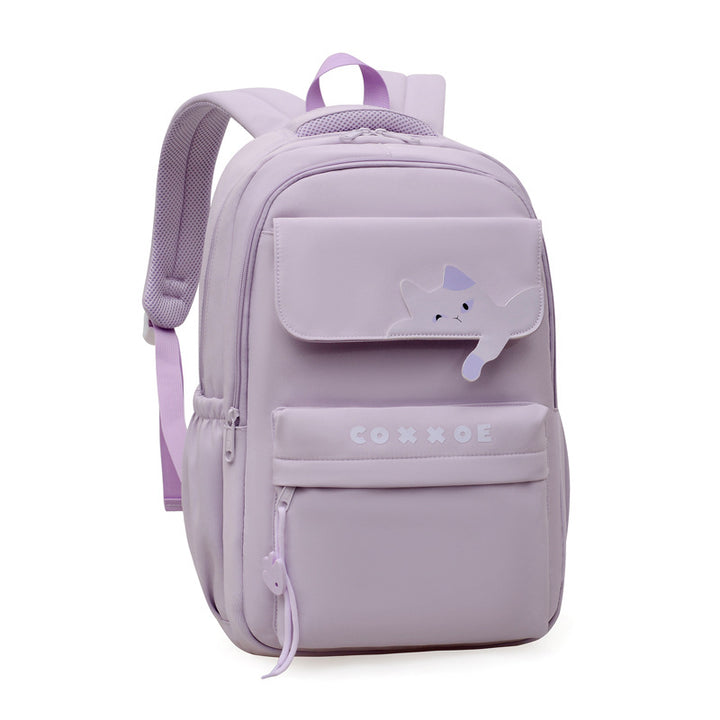 Cute Animal-Themed School Backpack