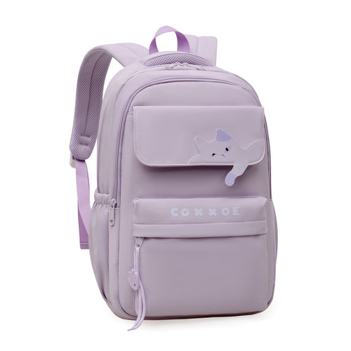 Cute Animal-Themed School Backpack