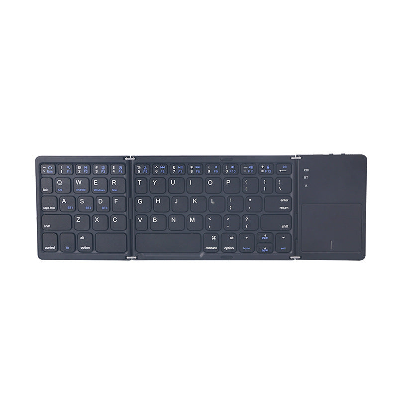 Compact Folding Keyboard Bowlift