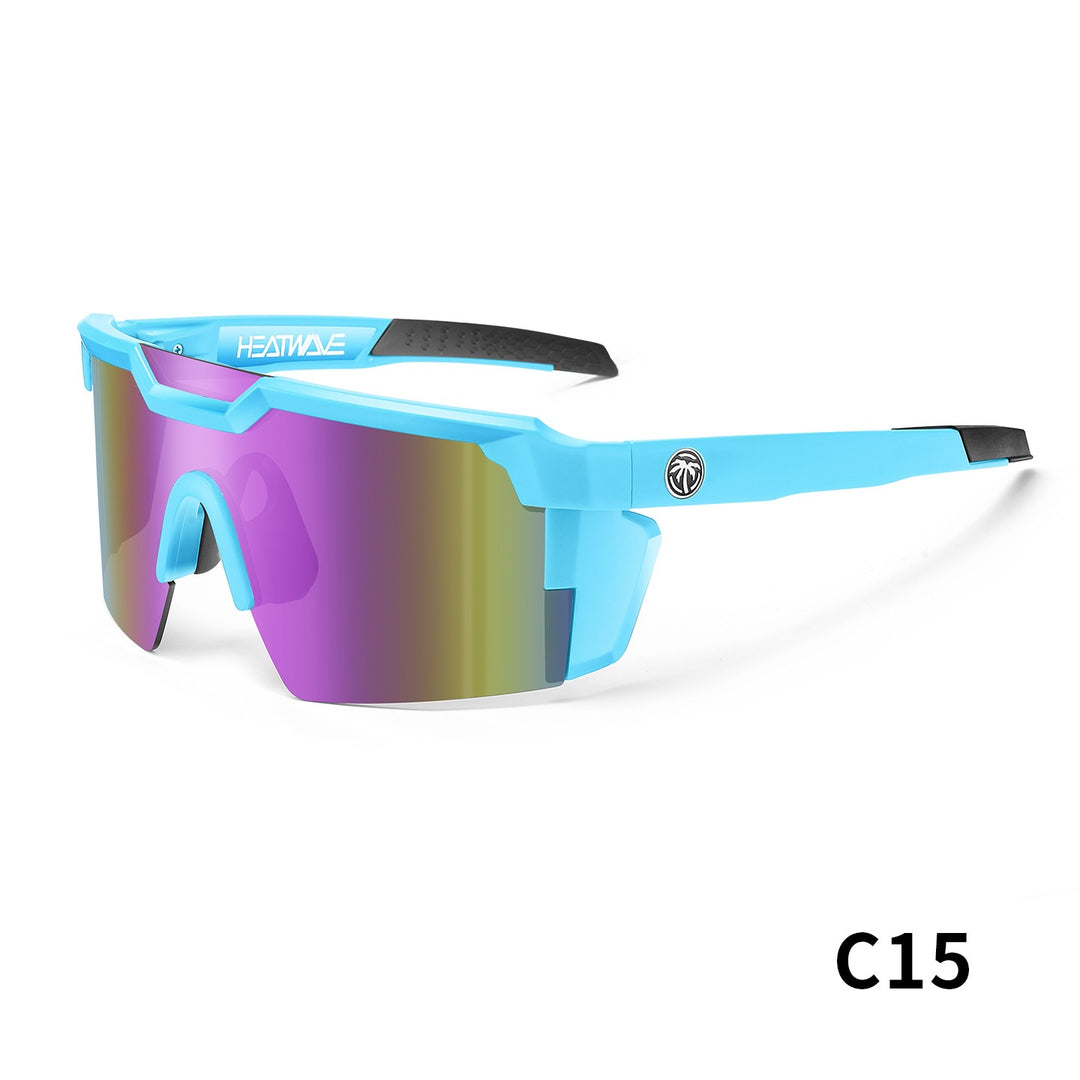 Men's High-Performance Wide-Angle Sports Sunglasses Bowlift