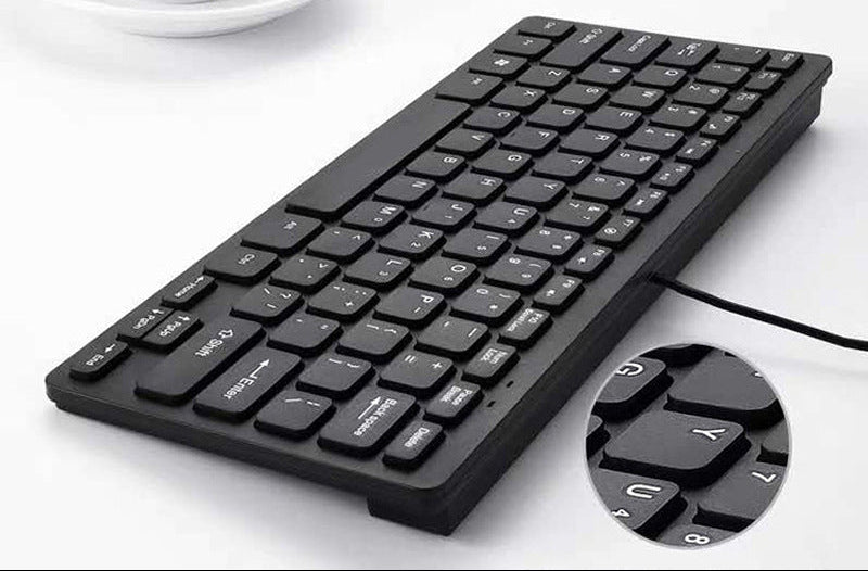 Compact Wired Keyboard Bowlift