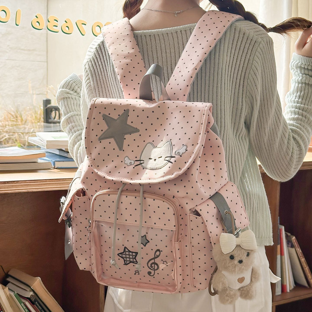 Cute Animal Motif Backpack Bowlift