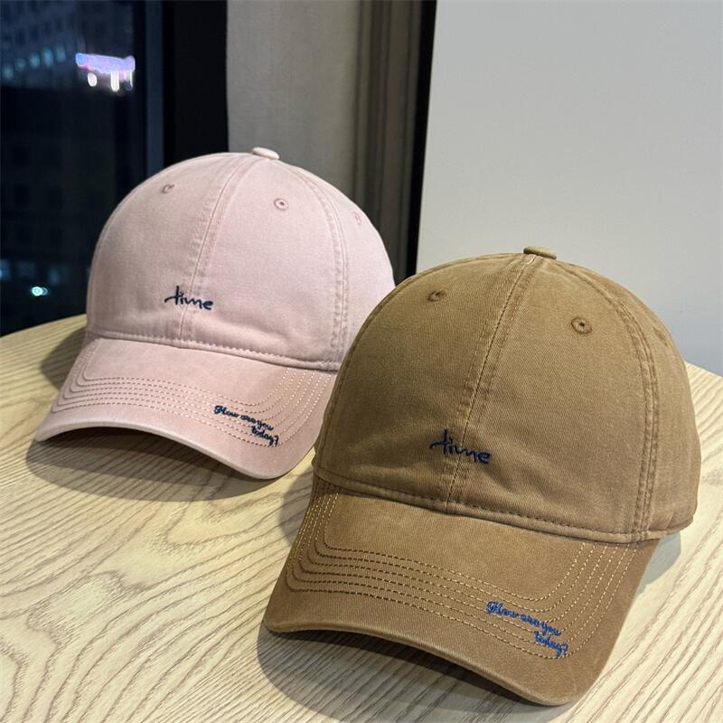Women's Casual Embroidered Adjustable Cap Bowlift