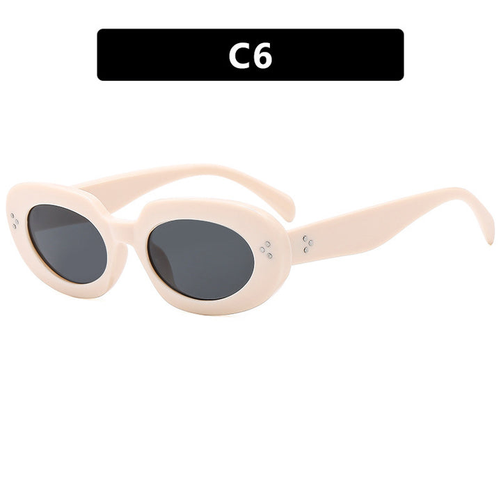 Ladies fashionable sunglasses with unique oval frame and protective lenses Bowlift