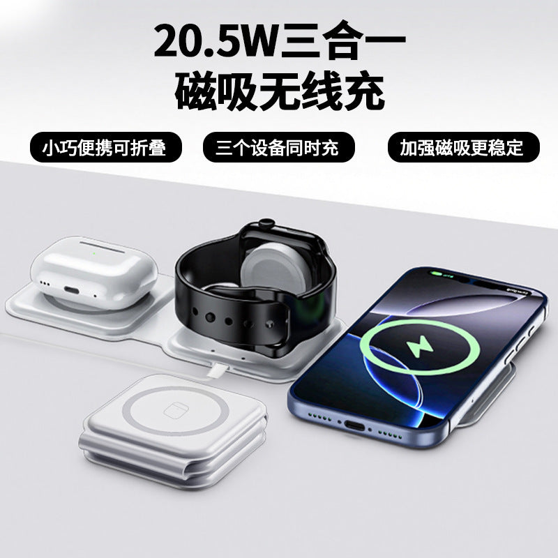 Unisex Portable Wireless Charging Pad Bowlift