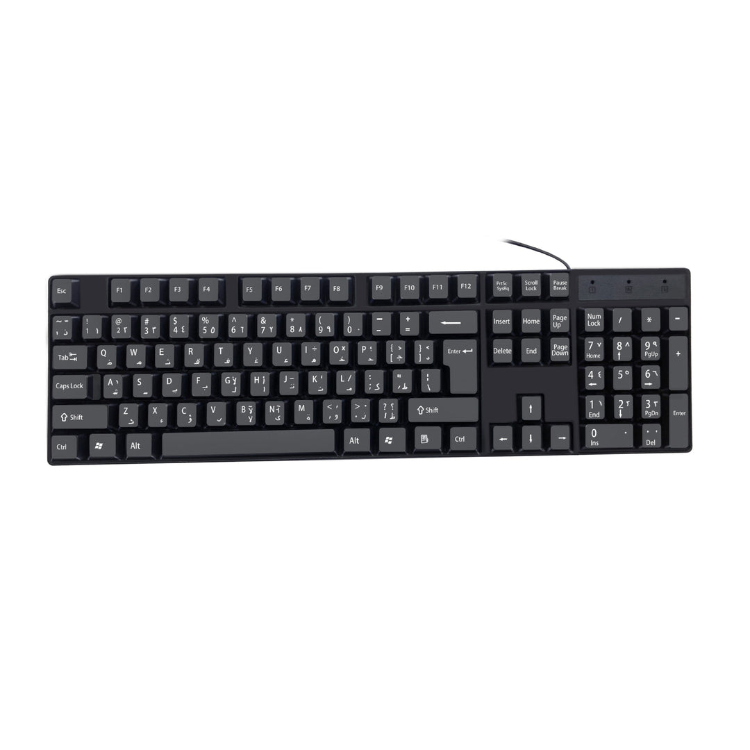 Compact Wired Keyboard Bowlift