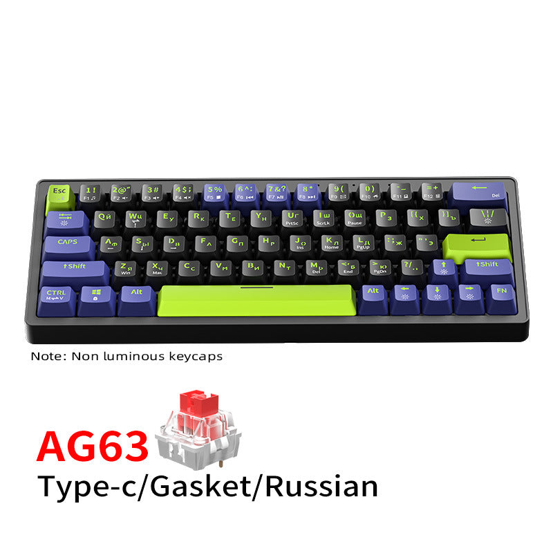 Gaming Mechanical Keyboard Bowlift