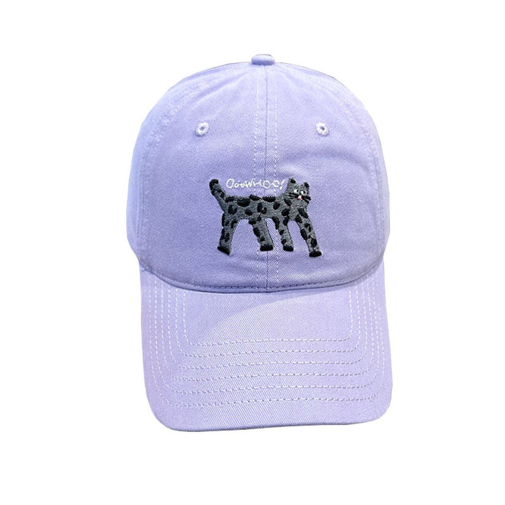 Women's Trendy Animal-Print Baseball Cap Bowlift