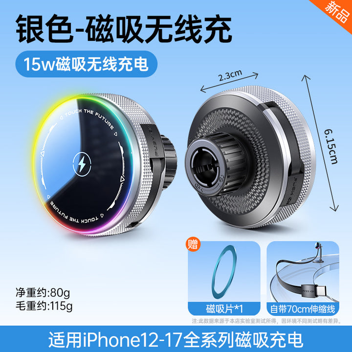 Ladies Magnetic Wireless Charging Base with 15W Fast Charging Function Bowlift