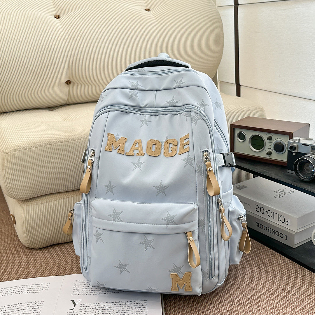 Star-Patterned Adjustable Backpack Bowlift