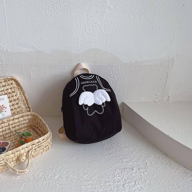 Cute Casual Children’s Backpack Bowlift
