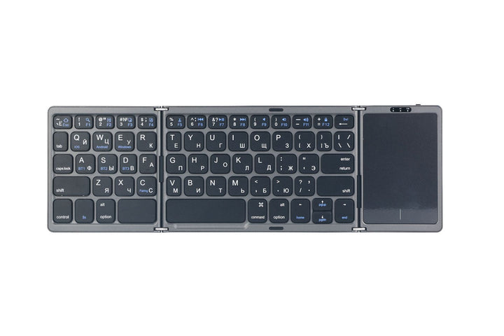 Ultra-Portable Foldable Bluetooth Keyboard Bowlift