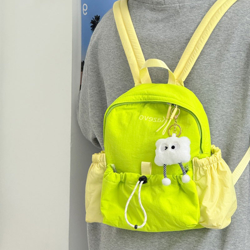 Casual Drawstring Mini Backpack Bowlift