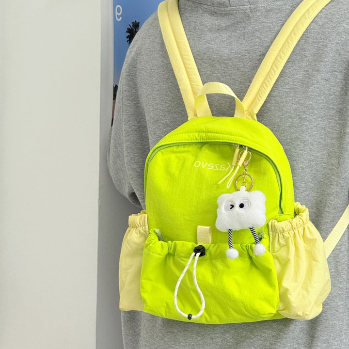 Casual Drawstring Mini Backpack Bowlift