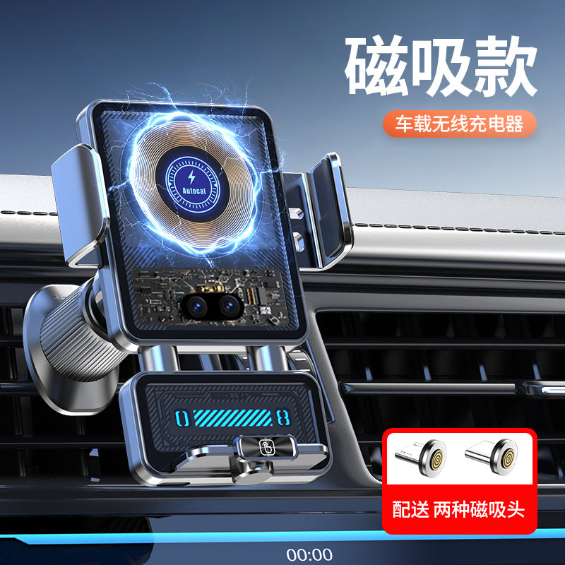 Unisex Magnetic Smartphone Holder with Inductive Charging Function Bowlift