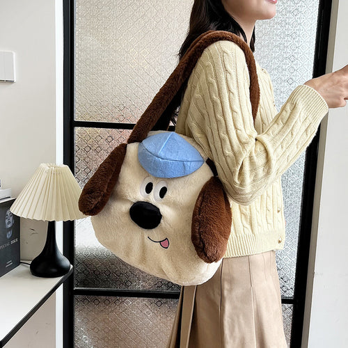 Plush Dog Carrier Bowlift