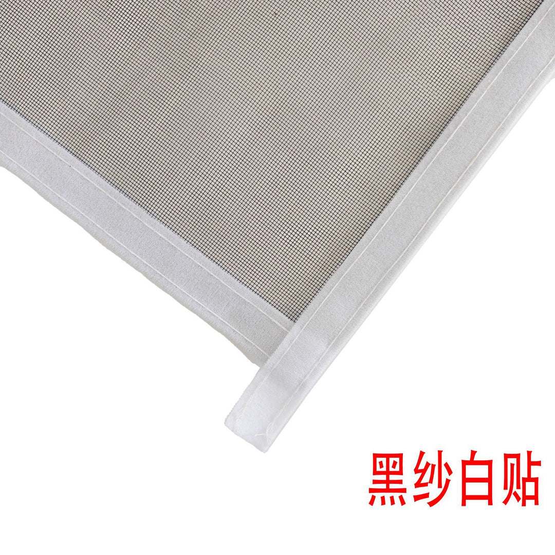 Insect screen with durable frame by Bowlift