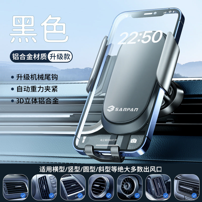 Unisex Automatic Smartphone Holder Bowlift