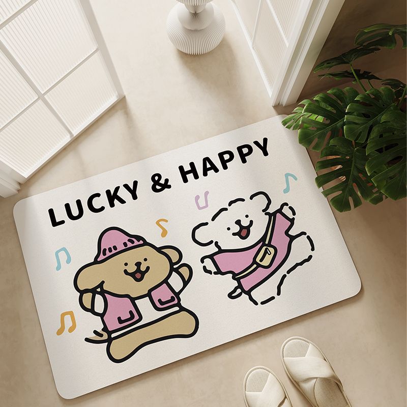 Playful Animal-Themed Area Mat