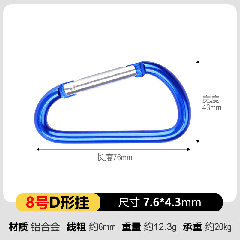 Climbing carabiner Bowlift