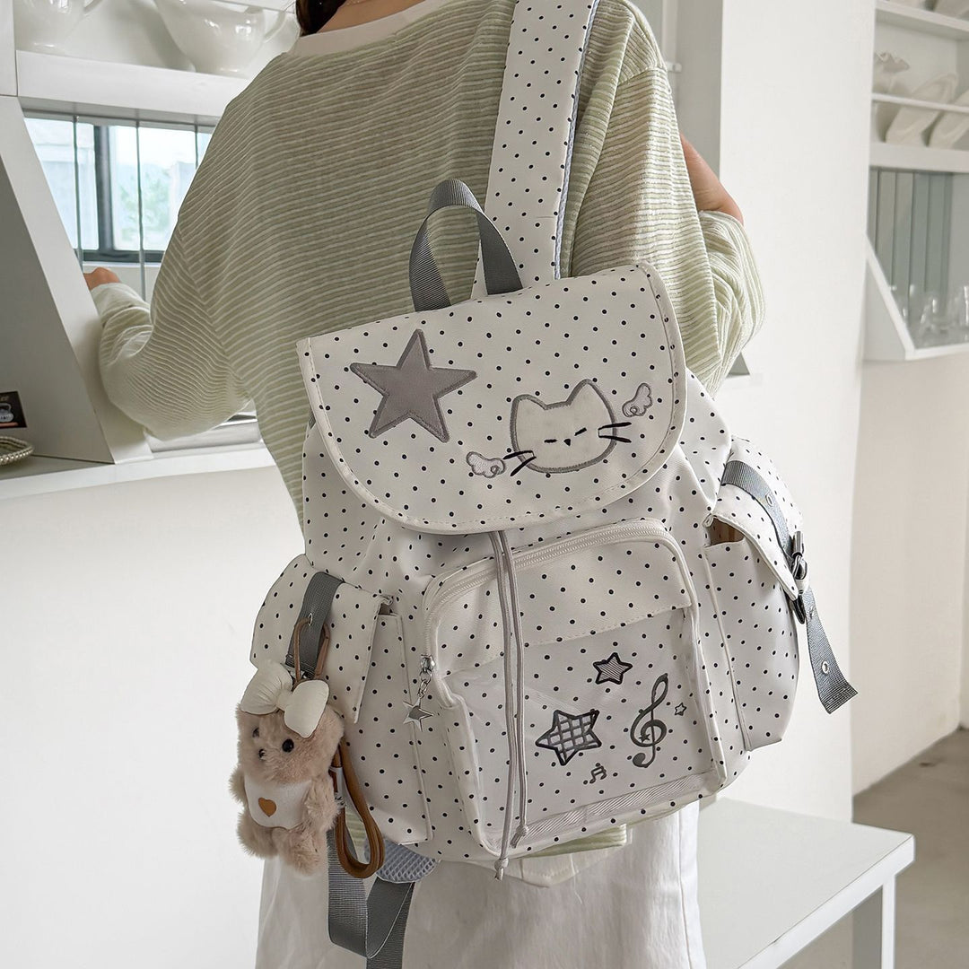 Cute Animal Motif Backpack Bowlift