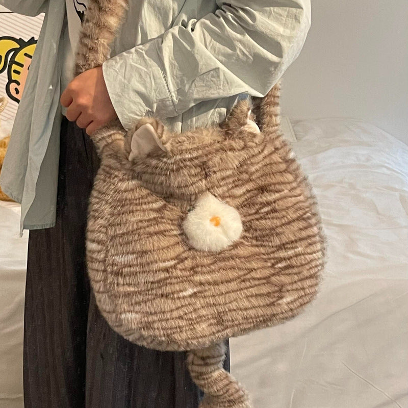 Cozy Plush Shoulder Bag with Animal Motif Bowlift
