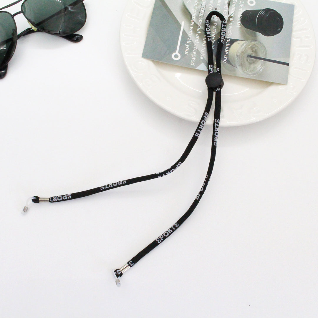 Adjustable Eyewear Retainer Chain Bowlift