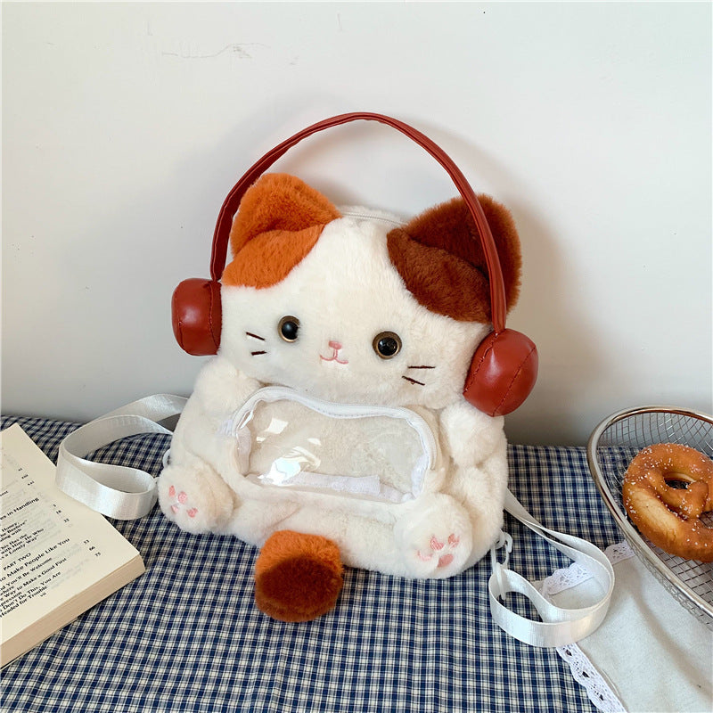 Cute Plush Animal-Themed Backpack Bowlift