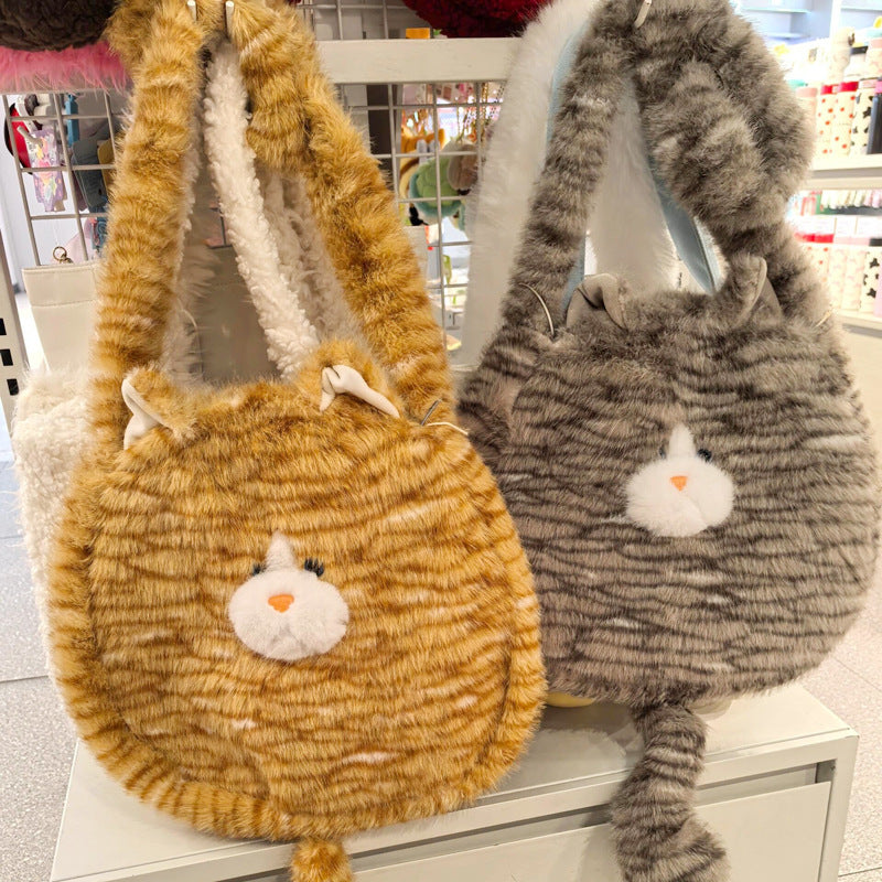 Cozy Plush Shoulder Bag with Animal Motif Bowlift