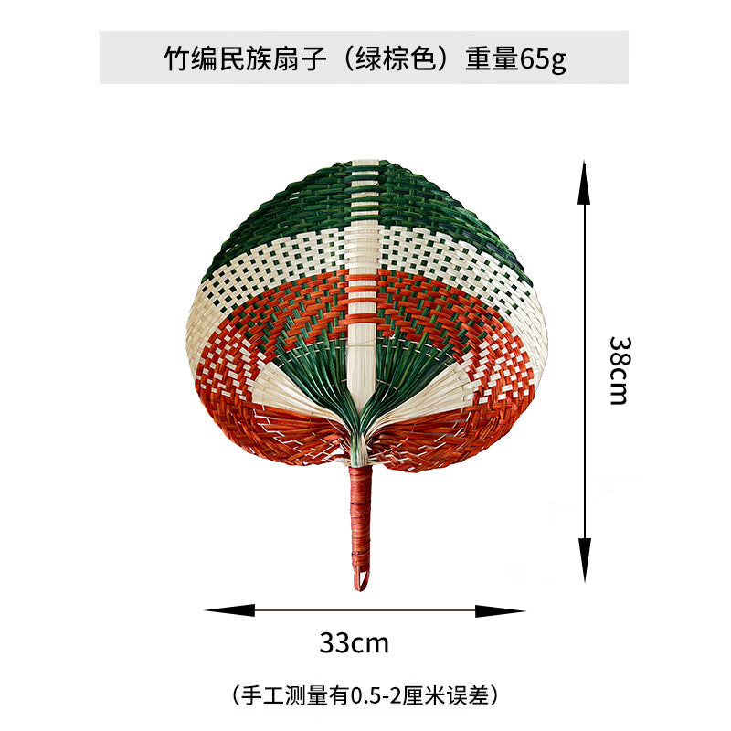 Women Hand-woven Fan made of natural material Bowlift
